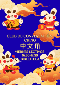 Club de conversación CHINO