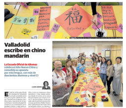 El Norte de Castilla