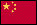 Bandera pequeña de China